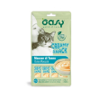 oy cat snack creamy tonno 15g