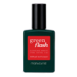 manucurist green flash poppy red, 15 ml