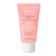 avene gommage viso 75 ml nuova formula