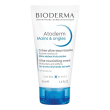 bioderma atoderm mains crema mani e unghie pelle secca 50ml