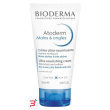 atoderm mains & ongles 50 ml