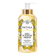 patyka olio doccia absolue biologico 200 ml