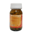algilife, betacarotene plus, 45 capsule