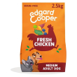 fresh chicken medium adult dog al pollo - alimento completo per cani adulti 2,5 kg
