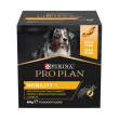 purina pro plan supplements mobility + - alimento complementare per cani adulti  60 gr
