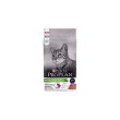 purina pro plan sterilised anatra con fegato - alimento completo per gatti adulti sterilizzati 1,5 k