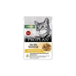 purina pro plan nutri savour pollo in salsa - alimento per gatti adulti sterilizzati 85 gr