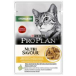 pro plan sterilised nutrisavour teneri pezzetti con pollo in salsa