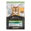 nestle' purina pro plan gatto sterilised maintenance adult salsa pollo 85gr (bustina)