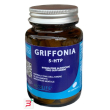 5 htp griffonia 60 compresse