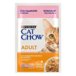 cat chow adult salmone fag 85g