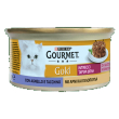 gold intrecci tacch&agnello85g