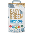 easy green mais e carboni attivi - lettiera per gatti 10 litri