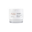 hyaluron active b3 crema notte