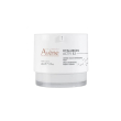 avene hyaluron activ b3 crema notte ristrutturante 40 ml