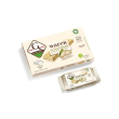 wafer con crema al pistacchio senza glutine 4 x 45 g