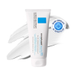la roche-posay cicaplast baume b5+ balsamo lenitivo ultra-riparatore per pelle sensibile, arrossata