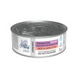 siland cistopiu' care struvite urinary salmone e riso - alimento completo per gatti adulti 85 gr