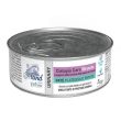 siland cistopiu' care struvite umido gatto platess