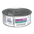 siland cistopiu' care plat 85g