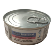 siland nucrointestinal maia85g