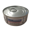 siland nucrointestinal tacc85g