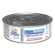 siland nucrointestinal tacc85g