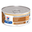prescription diet k-d spezzatino pollo e verdure - mangime umido per cani con problemi cani renali 1