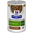 hill's cane diet metabolic weight loss maintenance stew pollo 354gr (lattina)