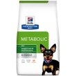 pd canine metabolic mini 1kg