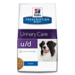 prescription diet u/d