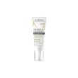 exomega allergo cs 40ml