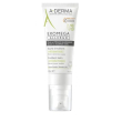 exomega allergo cs 40ml