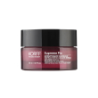 korff supreme ristrutturante crema ricca viso 50ml