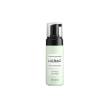 lierac mousse detergente 150ml