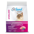 siland gatto adulto sterilizzato pollo mirtillo 400 g
