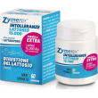 zymerex intolleranze lattosio 15000 - integratore a base di lattasi 60 compresse