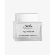 cosmeceutical poly p cream