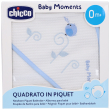 chicco quadrato piquet blu 0m+ 1 pz altro
