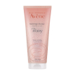 avène body gommage delicato – esfoliante corpo 200 ml