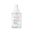 avene hydrance boost siero con