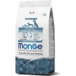 all breeds puppy and junior monoprotein trota con riso e patate - cibo secco per cani 2.5 kg