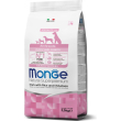 all breeds puppy and junior monoprotein maiale con riso e patate - cibo secco per cani 2.5 kg