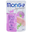 monge supreme sterilised pezzetti di tonno con sogliola e piselli 80 g