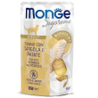 supreme adult pezzetti di tonno con spigola e patate