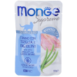 monge supreme sterilised bustine gatto tonno con triglia e fagiolini 8