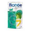 monge b sup ad ton broc bc 80g