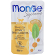monge bustine supreme gattini con tonno spinaci e baby carrots 80 g ma