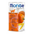 monge b sup ad ton zuc bc 80g