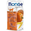 supreme adult pezzetti di tonno con zucca e baby mais